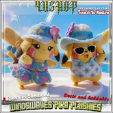 4UShop- WindsWaves Pika Plushies Pack