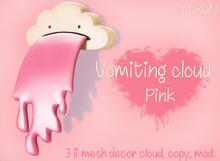 Vomiting cloud - Pink 