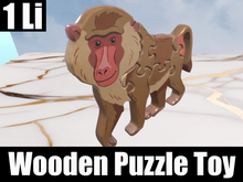 Baboon