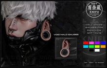 KNIFU. Void Halo Gauges
