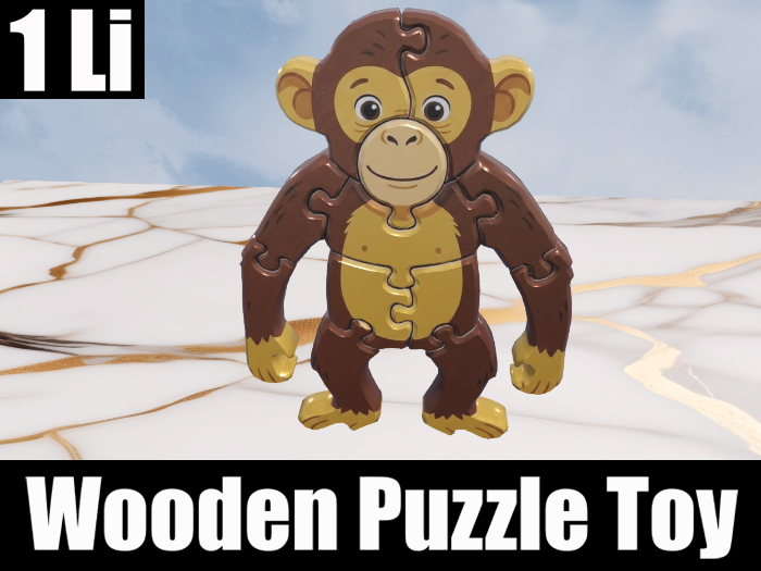 Chimpanzee