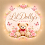 *LilDolly's*