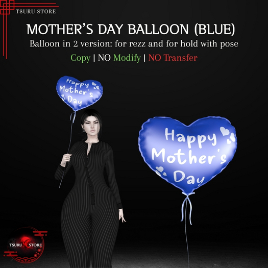 *Tsuru Store* Mother's Day Balloon (Blue) - hold and rezz
