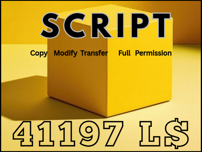 Script Box Art Second Life Marketplace - Animated Texture Simple Script Box V1 ( With ...