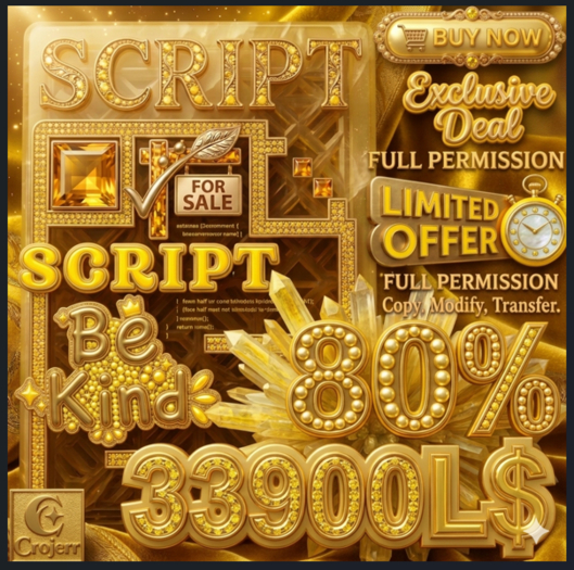 Script Box Art Second Life Marketplace - Texture Loop Script Box V1 Full Perm Script ...