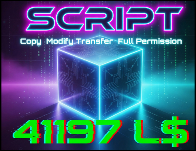 Second Life Marketplace - VIP Access Door System Full Perm Script ...