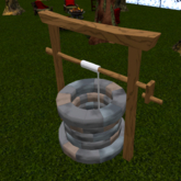 Cistern