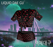 Cherry LARAX Outfit  Knot Shirt