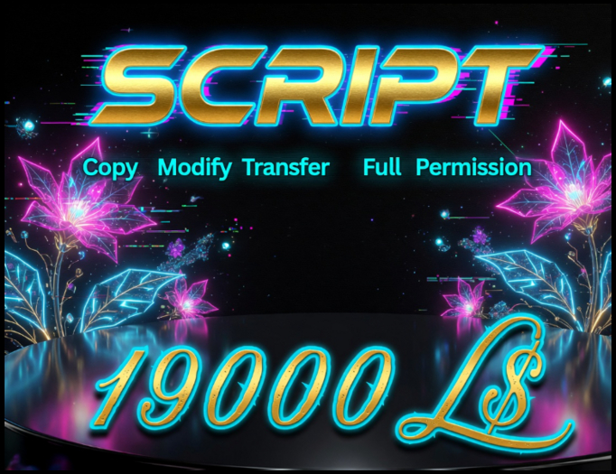 Second Life Marketplace - Auto Teleport On Touch System V1 Full Perm ...