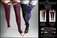 [Topsicat] Miruna - Leg Sleeves