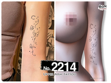 (Upper Arm Tattoo) No.2214