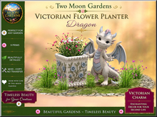 Victorian Flower Planter Dragon