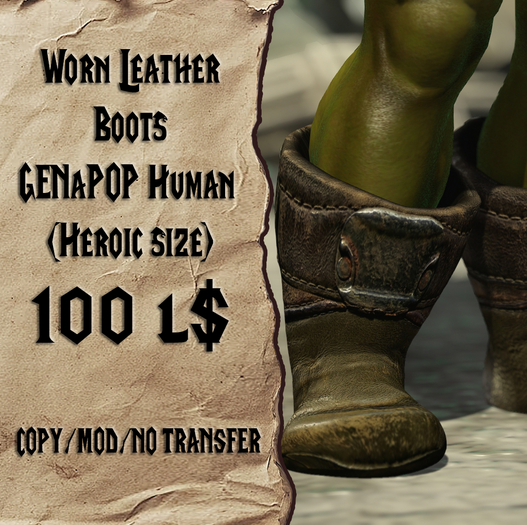 Second Life Marketplace - Worn Leather Boots [GENaPOP Human (Heroic size)]