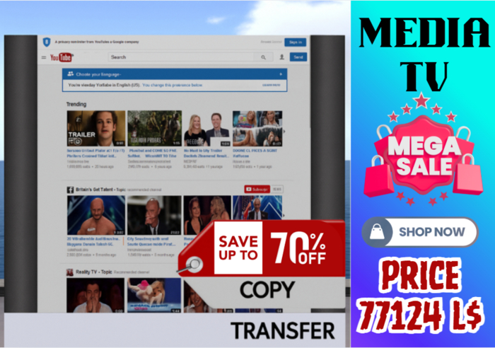 Media TV