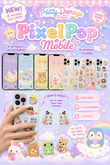 PixelPop Mobile