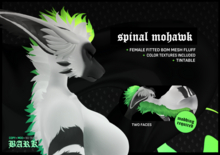 BARK - Spinal Mohawk