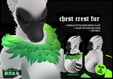 BARK - Chest Crest Fur