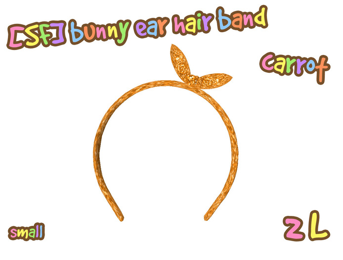 [SF] bunny ear hair band_S_carrot