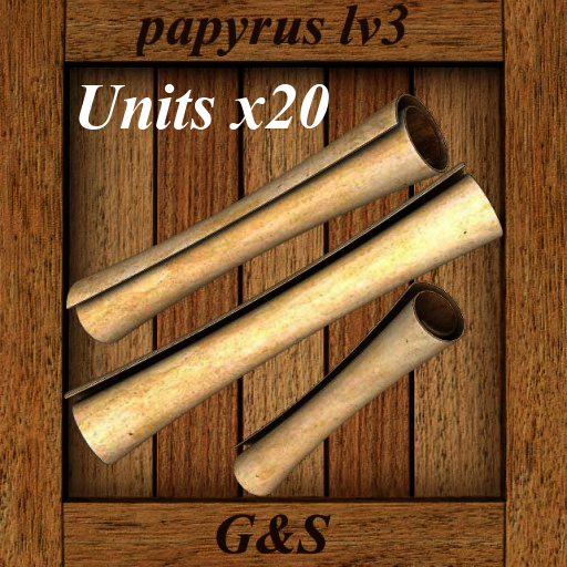 [20] Papiro / Papyrus (3) [G&S]