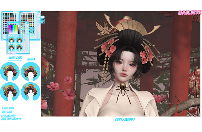 Bailizhi//Hair C05/fatpack