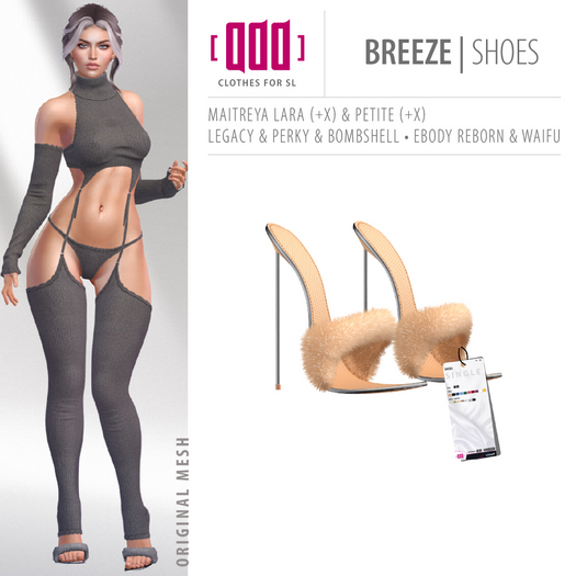 [ADD] Breeze Shoes - Beige