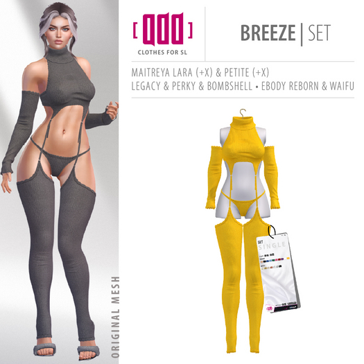 [ADD] Breeze Set - Yellow