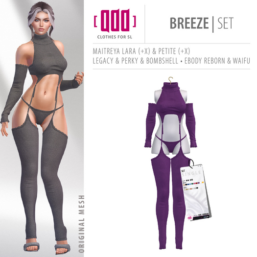 [ADD] Breeze Set - Violet