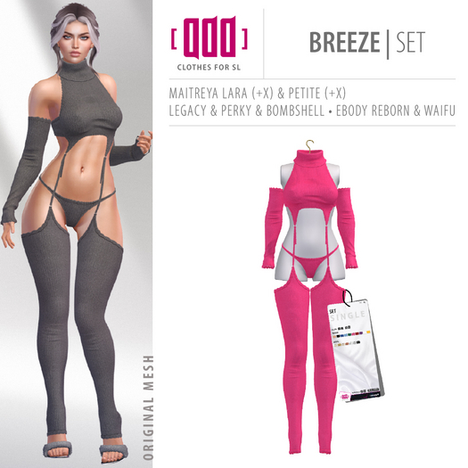 [ADD] Breeze Set - Pink