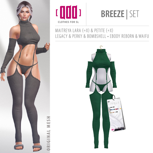 [ADD] Breeze Set - Green