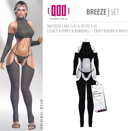 [ADD] Breeze Set - Black
