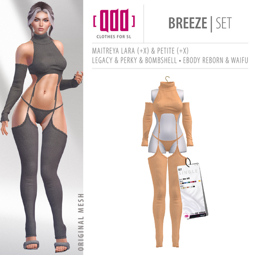 [ADD] Breeze Set - Beige