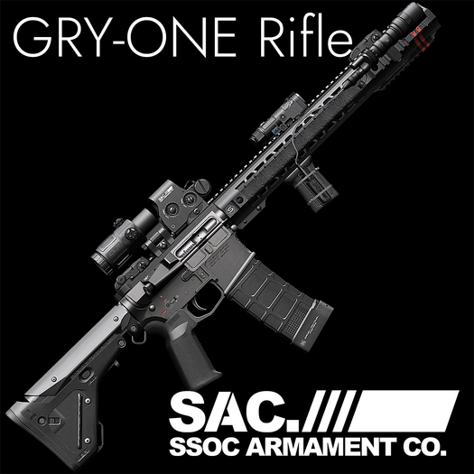 (50%OFF)MESH[SAC] GRY-One Rifle v1.10 Full Box