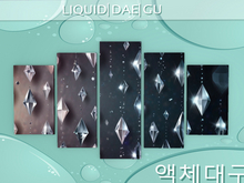 Diamond Chain Wall Art Frame Decor