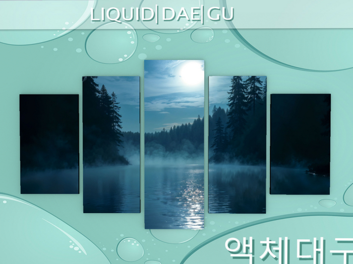 Fog Night Lake Wall Art Frame Decor