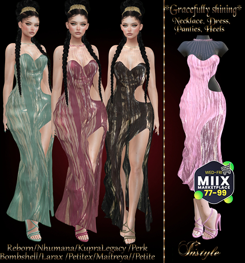 PROMOTION InStyle Set *Gracefully shining*- Golden Pink