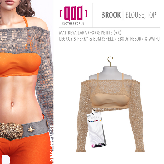 [ADD] Brook Top - Beige
