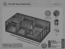 48. The Old Tokyo Apartment / DEMO