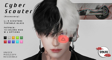 SEKAI - Cyber Scouter - Cyan