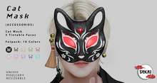 SEKAI - Cat Mask - Red