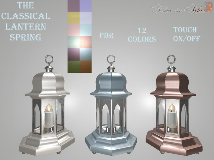 Lantern