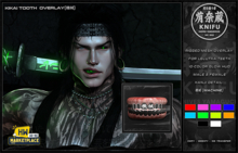 KNIFU. Kikai Tooth Overlay HW Sale