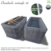 FN*Chozubachi -rectangle- 02
