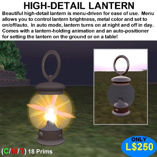 High Detail Lantern (Boxed)