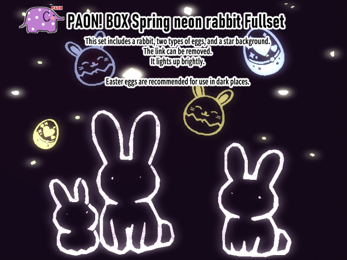 PAON!BOX Spring neon rabbit Fullset