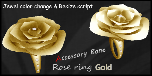 A:B ring Gold Rose