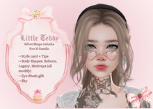 [Little Teddy] Shape Velvet Camila/Evox