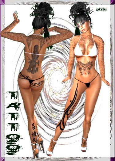 tattoo romance