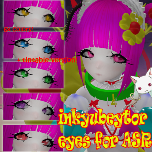 INKYUBEYTOR EYES 4 ASR