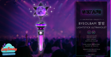 MIXTAPE Addons - Byeolbam lightstick - ultraviolet *Lazy Sunday*