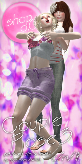 shopo.O_Couple Pose 3